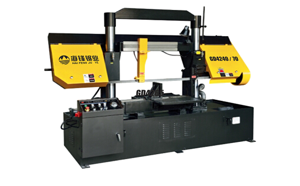GD4240/70龙门带锯床 GD4240/70龙门带锯床